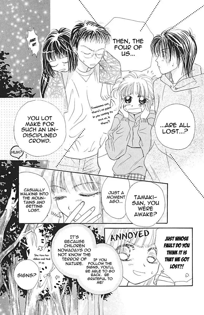 Obaachan wa Idol Chapter 6 40